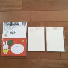 Item thumbnail for item 2fe38d30-f789-4284-a57f-bbd703f2be90