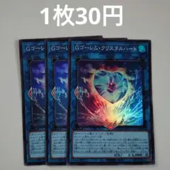 Item thumbnail for item ef771ee8-6638-4768-ab1b-aec466fdd973