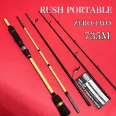 2025年最新】パックロッドの人気アイテム - メルカリ