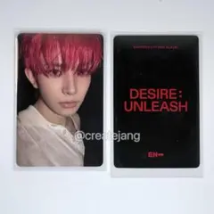 ENHYPEN yzy 中華 予約特典 トレカ 2.0 ヒスン