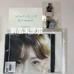 新品未開封 Kep1er チェヒョン スローガン アクリルスタンド