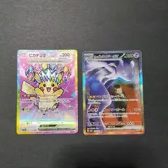 旧裏面 GR団のミュウツー ルギア 旧裏 プロモ 希少品 ポケモンカード