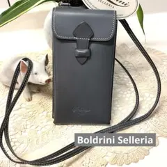 イタリア ショルダーバッグ