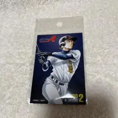 ダイヤのA 春のダイヤのAフェア 沢村栄純 ベースボールカード - メルカリ