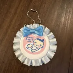 アカチャンホンポ マタニティマーク ロゼット キーホルダー 水色