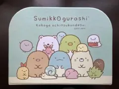 ★すみっコぐらし★わくわくトランクセット　ぬいぐるみ、ペンセット