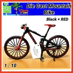 MTBマウンテンバイク＊ダイキャストバイク＊RED×BLACK