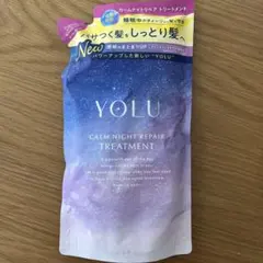 YOLU カームナイトリペア トリートメント 詰替 370gのサムネイル