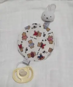 ハンドメイド おしゃぶりカバー おしゃぶりケース くま柄 ベア柄 丸型