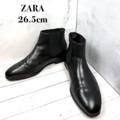 【美品】ZARA ザラ 26.5 ザイドゴアブーツ 黒 合皮 ビジネス スーツ