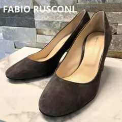 FABIO RUSCONI　ファビオルスコーニ　パンプス　スウェード　グレー