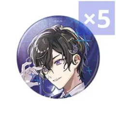 四季凪アキラ　 IMPACT キラキラ缶バッジ にじさんじ