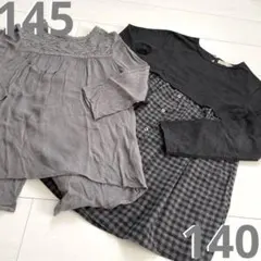 【美品】 新品未使用あり　zarakids H&M カットソー　2点セット