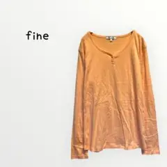 【fine 】 長袖Tシャツ トップス　カットソー　コットン100%