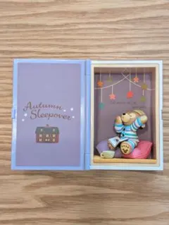 ディズニー ダッフィー 20周年 フィギュア オータムスリープオーバー