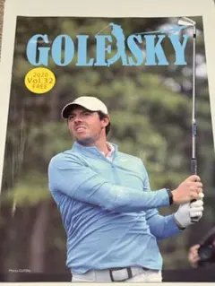 GOLF SKY 2020 Vol.32 ローリーマキロイ