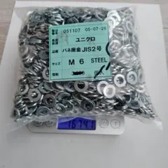 Item thumbnail for item 053f1b98-1929-47ea-a0c3-89cd1822d619