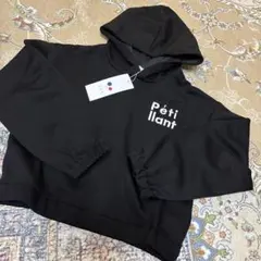 子ども服 キッズ 黒いフード付きパーカー 130cm Pétillant 新品