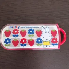 カトラリーケース　ミッフィーのサムネイル