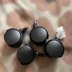 オフィスチェア用交換キャスター 4個セットジャンク品