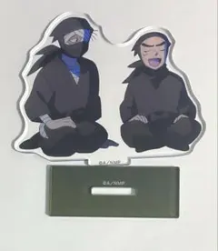 雑渡　尊奈門　忍たま乱太郎　ドクタケ忍者隊最強の軍師　アクリルスタンド