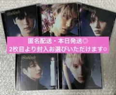 TXT starkissed 初回限定メンバーソロジャケット シリアルなし