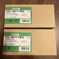 DAIKO LEDダウンライト DDL-6230YWG 3台セット - メルカリ