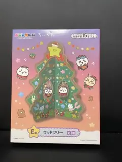 Item thumbnail for item bdc6c65e-9675-4a7d-a6c8-7f6e198fa631