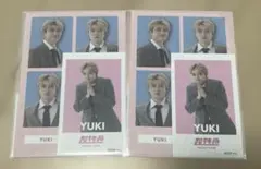 ハピチャンくじ 超特急 ユーキ E賞　2点セット