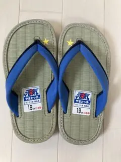 신품 미사용 야마톡코 샌들 세탁 가능, 19cm