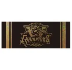 阪神百貨店限定　阪神タイガース　2025 優勝記念　ジャガードフェイスタオル