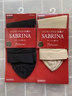 ストッキング ソックス