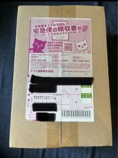 Item thumbnail for item 495c8f42-686c-4ac0-81a8-09b69bf57d7b