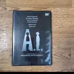 A.I. ARTIFICIAL INTELLIGENCE DVD