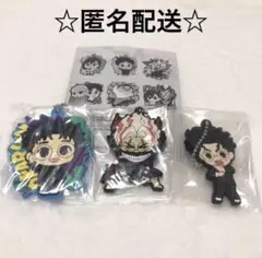 ダンダダン 高倉健 オカルン 3点セット まとめ売り