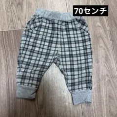ベビー 70センチ ズボン
