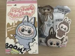 メイプル様 リクエスト 2点 まとめ商品