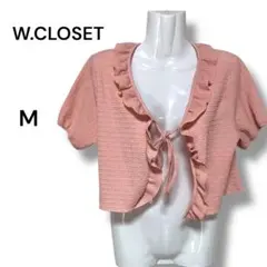 Item thumbnail for item 94ebd3aa-cdad-4f4a-88f1-32e4c97fdae7