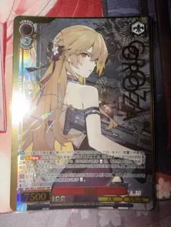 ヴァイスシュヴァルツ】ドラゴンスレイヤー アイリス SBR - メルカリ