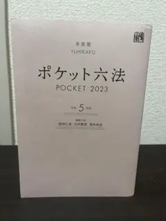 Item thumbnail for item bb4cfc97-e2e2-4d92-abfe-0ab73919dd89