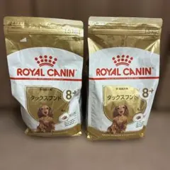 ロイヤルカナン チワワ 成犬用 3kg 2袋セット - メルカリ