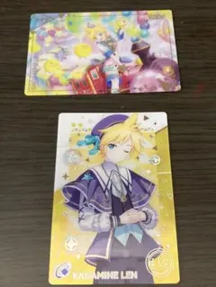 KAGAMINE LEN イラストカード 2枚セット
