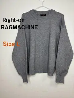 新品タグ付き Right-on RAG MACHINE メンズ ニットセーター