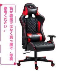 ゲーミングチェア オフィスチェア デスクチェア 疲れにくい gaming