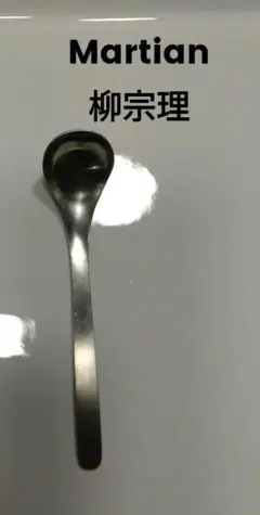 Item thumbnail for item 82bbd8cd-3266-4d63-b41d-c37a2d12673f