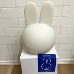 2025年最新】スタディオクリップ ミッフィー ライトの人気アイテム