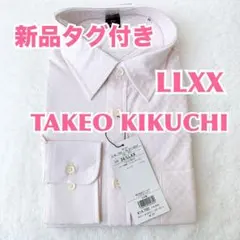 【新品】TAKEO KIKUCHI タケオキクチ メンズビジネスシャツ　3L