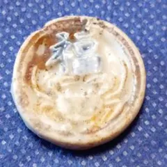 2025年最新】flexaretの人気アイテム - メルカリ