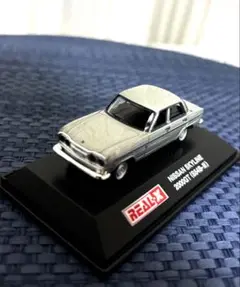 2000gt