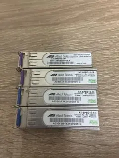 Allied Telesis SFPモジュール 4本セット